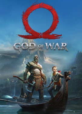 God of war Poster